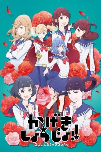Kageki Shojo!!, Cover, HD, Anime Stream, ganze Folge