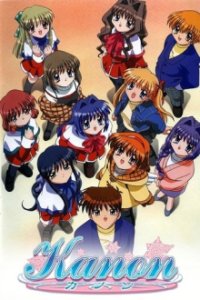 Poster, Kanon (2002) Anime Cover