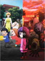 Staffel 1 Cover, Poster