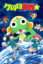 Staffel 1 Cover, Poster