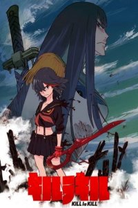 Cover Kill la Kill, TV-Serie, Poster