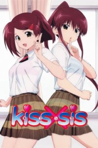 KissXsis Cover, Poster, Blu-ray,  Bild