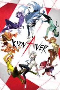 Kiznaiver Cover, Kiznaiver Poster