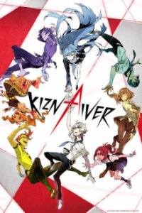 Cover Kiznaiver, Kiznaiver