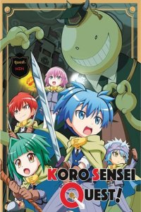 Cover Koro Sensei Quest!, Poster