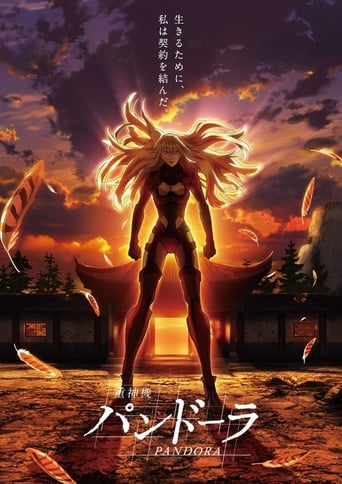 Last Hope, Cover, HD, Anime Stream, ganze Folge