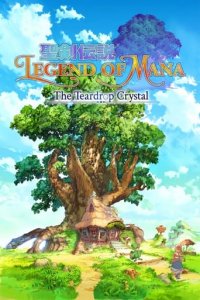 Cover Legend of Mana: The Teardrop Crystal, Poster