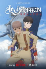 Staffel 1 Cover, Poster