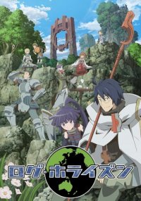 Log Horizon Cover, Log Horizon Poster