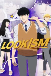 Lookism Cover, Poster, Lookism DVD