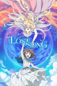 Lost Song Cover, Lost Song Poster