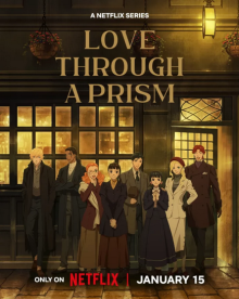 Love Through a Prism, Cover, HD, Anime Stream, ganze Folge