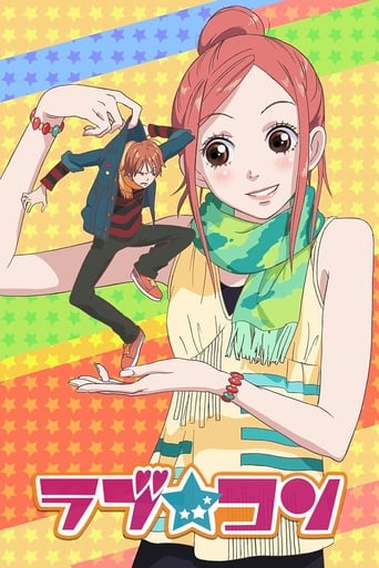 Lovely Complex, Cover, HD, Anime Stream, ganze Folge