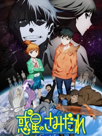 Lucifer and the Biscuit Hammer, Cover, HD, Anime Stream, ganze Folge