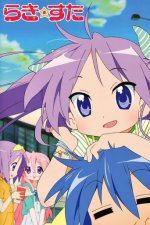 Cover Lucky Star, Poster Lucky Star