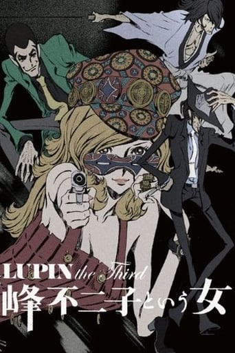 Lupin the Third: The Woman Called Fujiko Mine, Cover, HD, Anime Stream, ganze Folge
