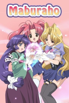 Maburaho, Cover, HD, Anime Stream, ganze Folge