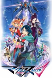 Cover Macross Delta, Macross Delta