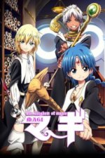Cover Magi: The Labyrinth of Magic, Poster, Stream