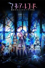 Cover Magia Record: Puella Magi Madoka Magica Side Story, Poster, Stream