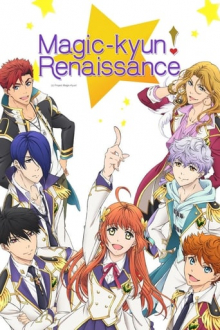 Magic-Kyun! Renaissance, Cover, HD, Anime Stream, ganze Folge