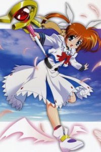 Cover Magical Girl Lyrical Nanoha, TV-Serie, Poster