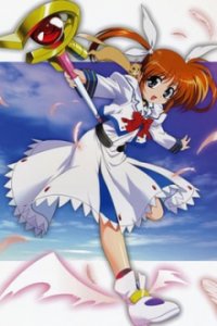 Cover Magical Girl Lyrical Nanoha, Poster Magical Girl Lyrical Nanoha