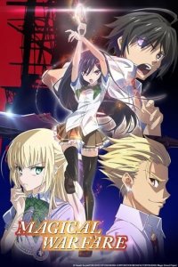 Cover Magical Warfare, Poster Magical Warfare