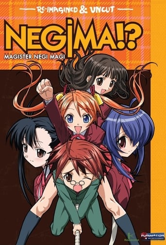Magister Negi Magi Negima!?, Cover, HD, Anime Stream, ganze Folge
