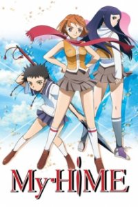 Mai-HiME Cover, Online, Poster