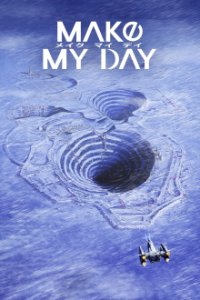 Cover Make My Day, TV-Serie, Poster