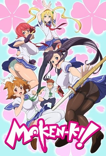 Maken-Ki!, Cover, HD, Anime Stream, ganze Folge