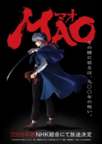 MAO Cover, Online, Poster