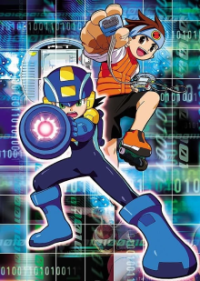 MegaMan NT Warrior Cover, Online, Poster