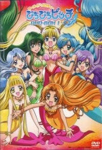 Poster, Mermaid Melody Pichi Pichi Pitch Anime Cover