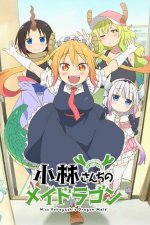 Cover Miss Kobayashi's Dragon Maid, Poster, Stream