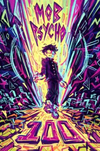 Mob Psycho 100 Cover, Poster, Mob Psycho 100 DVD