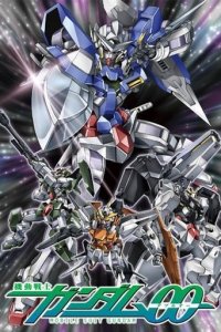 Cover Mobile Suit Gundam 00, Mobile Suit Gundam 00