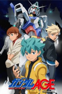 Mobile Suit Gundam AGE Cover, Online, Poster