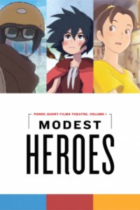 Modest Heroes Cover, Poster, Modest Heroes