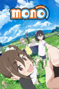 Poster, Mono: Weekend Animation Anime Cover