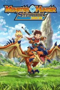 Poster, Monster Hunter Stories: Ride On Anime Cover