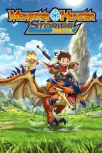 Monster Hunter Stories: Ride On Cover, Monster Hunter Stories: Ride On Poster