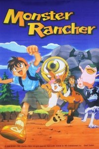 Monster Rancher Cover, Monster Rancher Poster