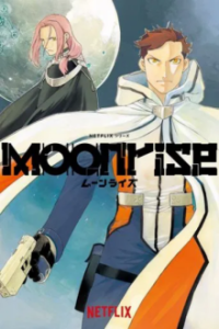 Moonrise Cover, Poster, Moonrise DVD