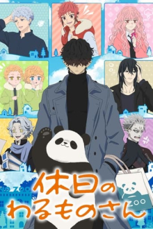 Mr. Villain's Day Off, Cover, HD, Anime Stream, ganze Folge