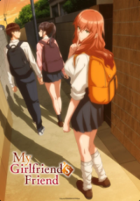 Poster, My Girlfriend’s Friend Anime Cover
