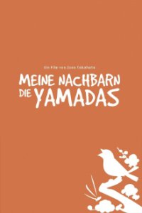 Cover My Neighbors the Yamadas, TV-Serie, Poster