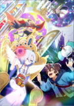 Staffel 1 Cover, Poster