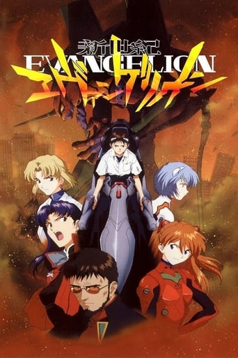 Neon Genesis Evangelion, Cover, HD, Anime Stream, ganze Folge